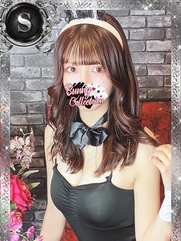エコ(21)