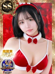 バニーコレクション千葉栄町店 ティナ