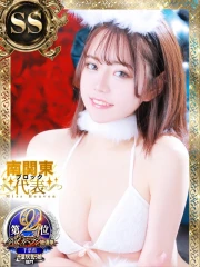 バニーコレクション千葉栄町店 ティナ