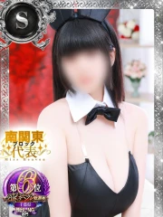 バニーコレクション千葉栄町店 ユア(21)