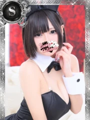 ネム(21)