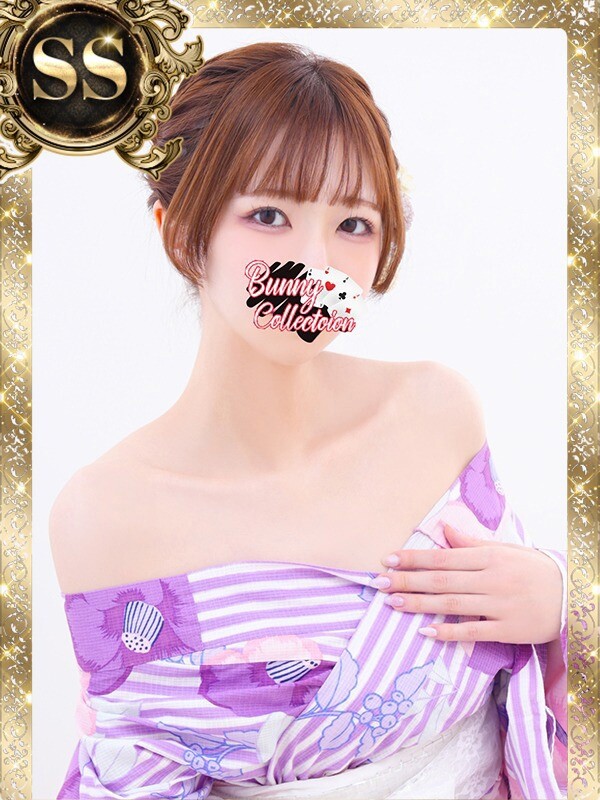 エナ