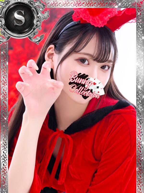 ハヅキ