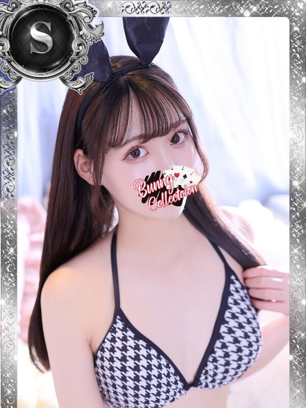 ハヅキ