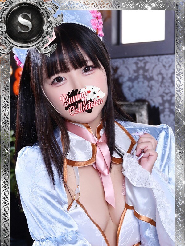 リサ