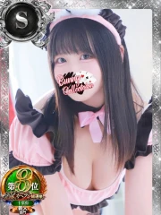 バニーコレクション千葉栄町店 リサ(23)