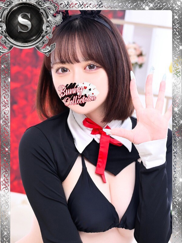 ココロ