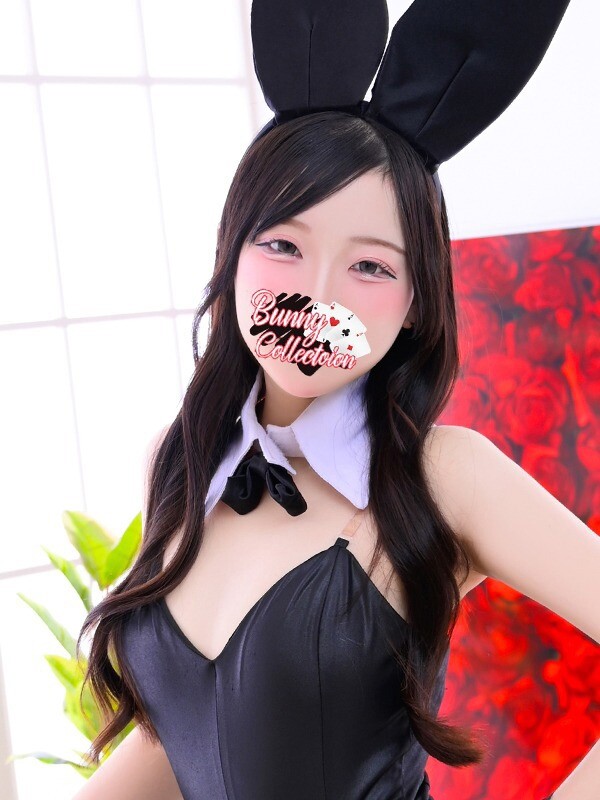 ミユ