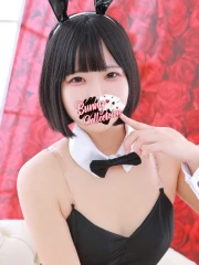 アオイ(21)