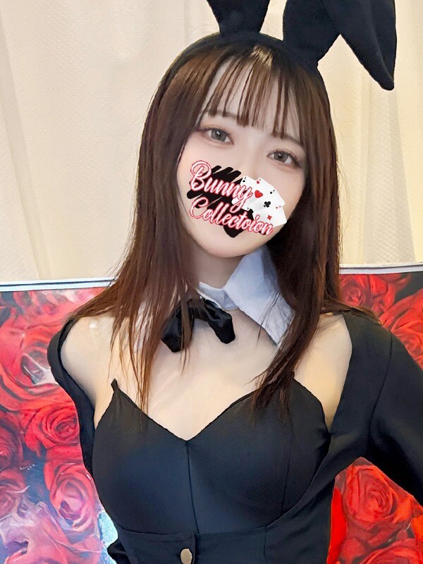 アモ