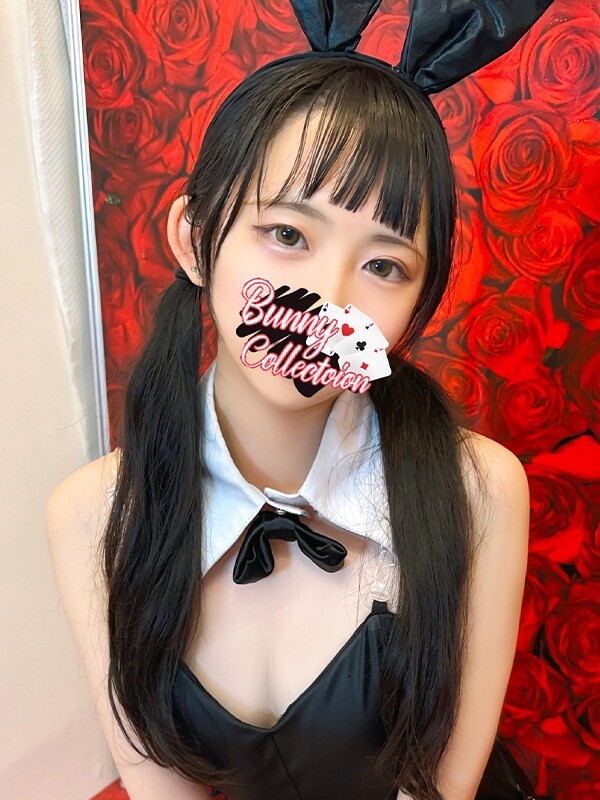 ワカナ