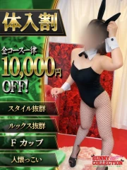 ノア(21)