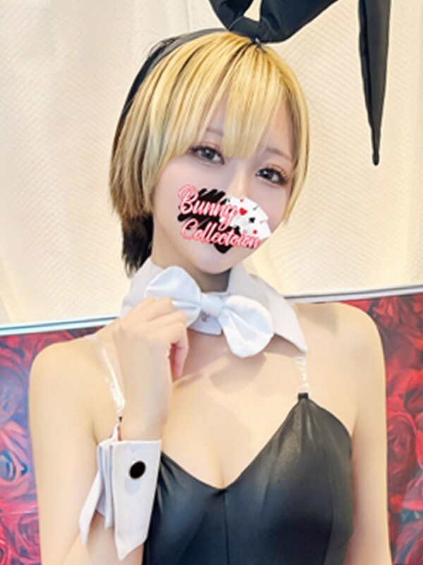 ノン