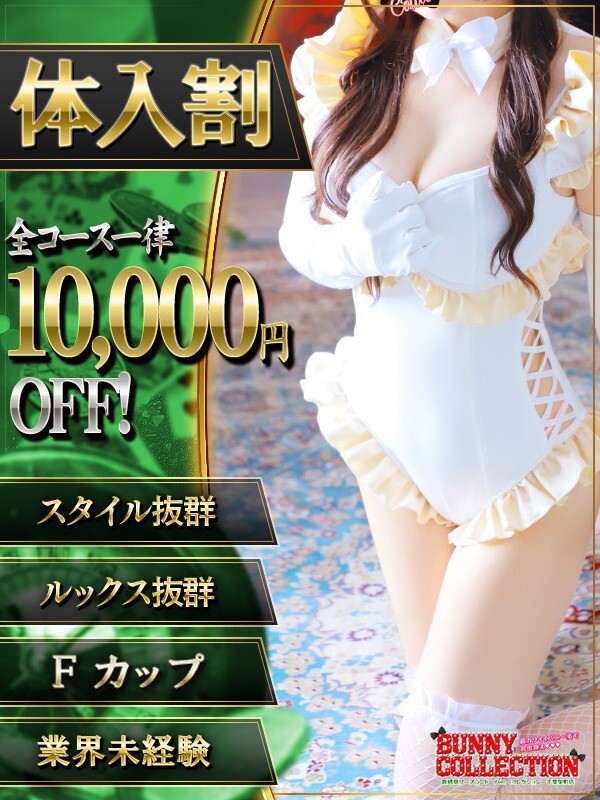 アイ