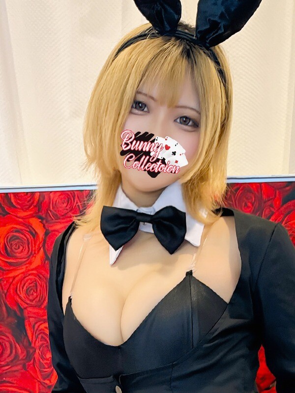 チハル