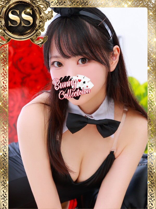 ユイ(20)