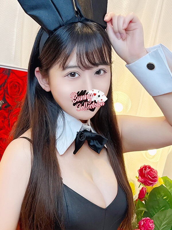 リノ