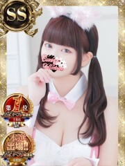 バニーコレクション千葉栄町店 セカイ(22)