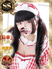 バニーコレクション千葉栄町店 セカイ(22)