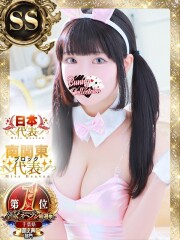 バニーコレクション千葉栄町店 セカイ(22)