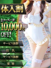 ユズリハ