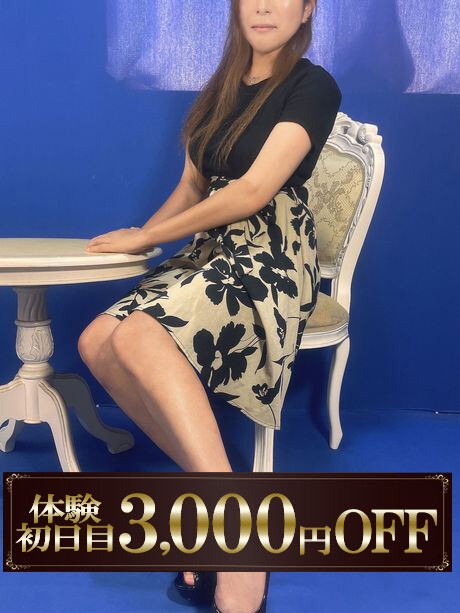 体験新人なつき