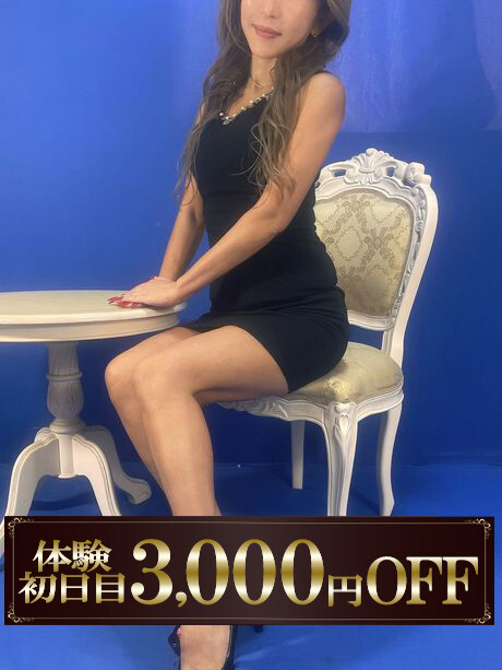 体験新人みなみ(38)
