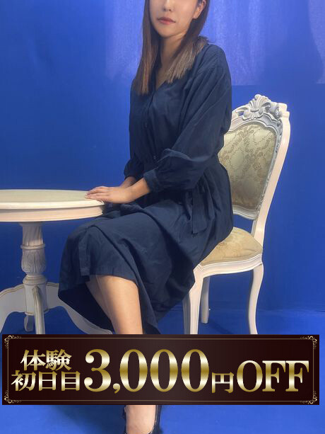 体験新人にか(30)