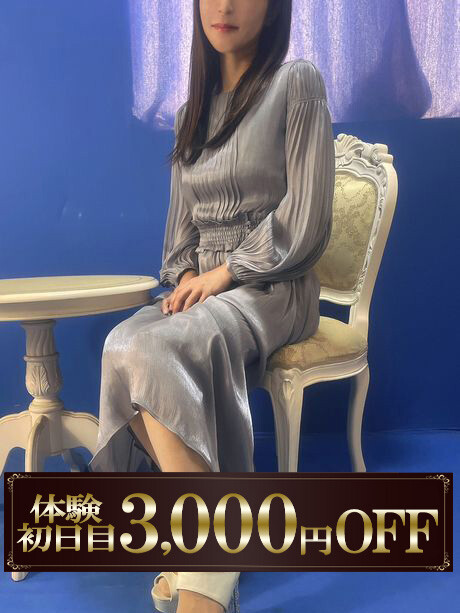 体験新人みれい