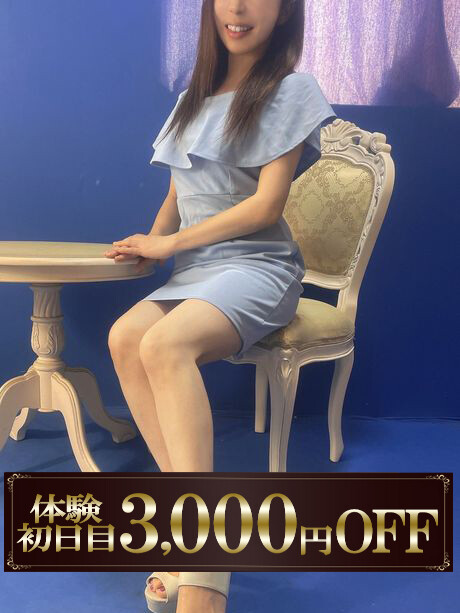 体験新人あや(33)