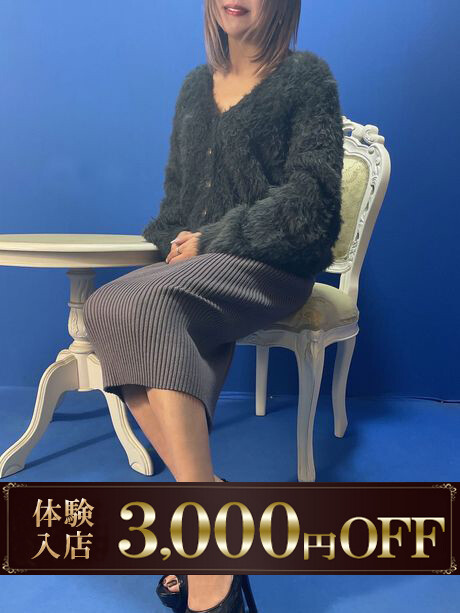 体験新人のあ(34)