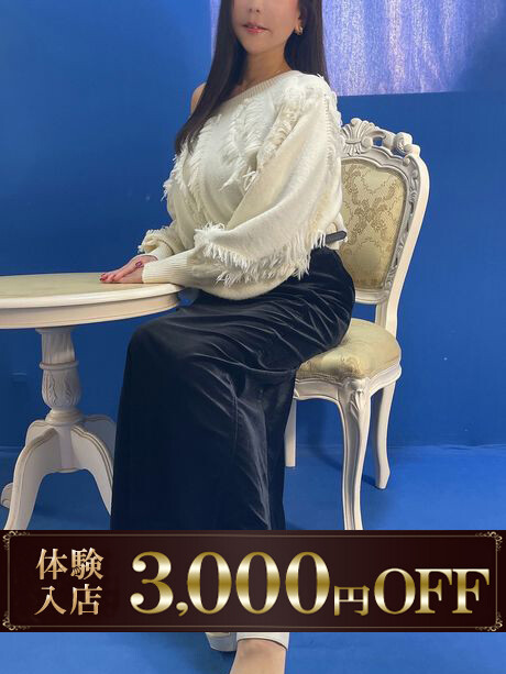 体験新人まりな