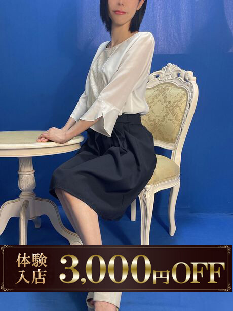 体験新人りおな(27)