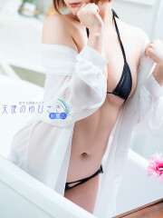 天使のゆびさき 愛流(32)