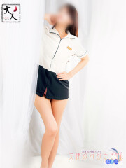 天使のゆびさき さくら(46)