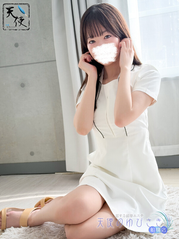 みか(20)
