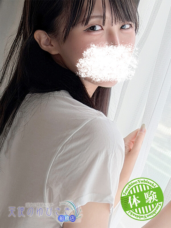 なぎ(21)