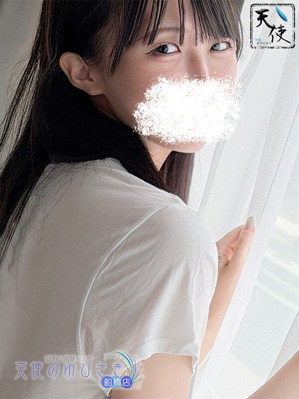 なぎ