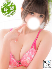天使のゆびさき るな(25)