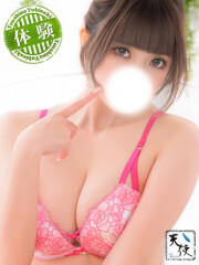 天使のゆびさき るな(25)