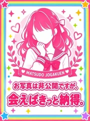 りこ(21)