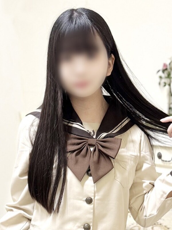 るか(20)