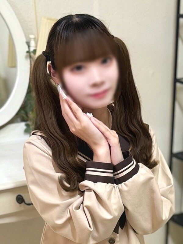 める
