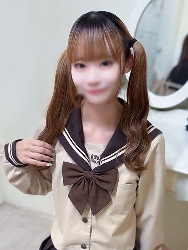 める