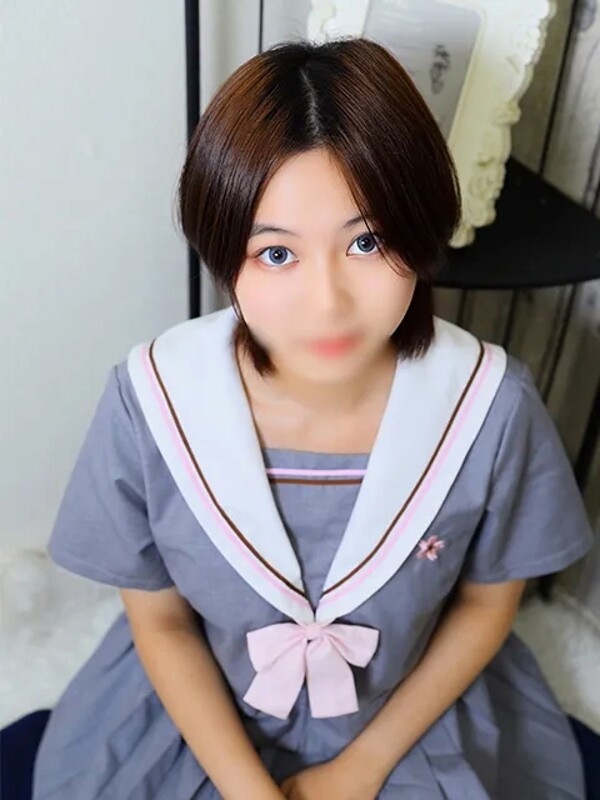 すみか