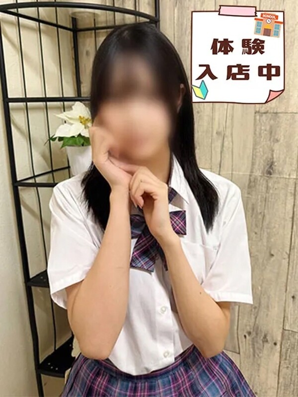 のん(20)