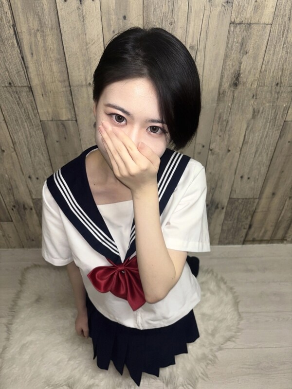 あかね