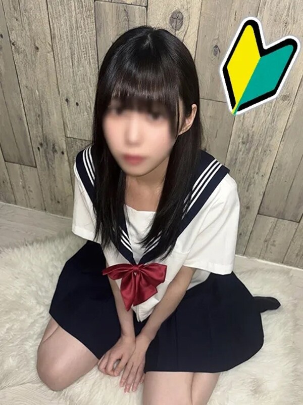 かぐや(20)