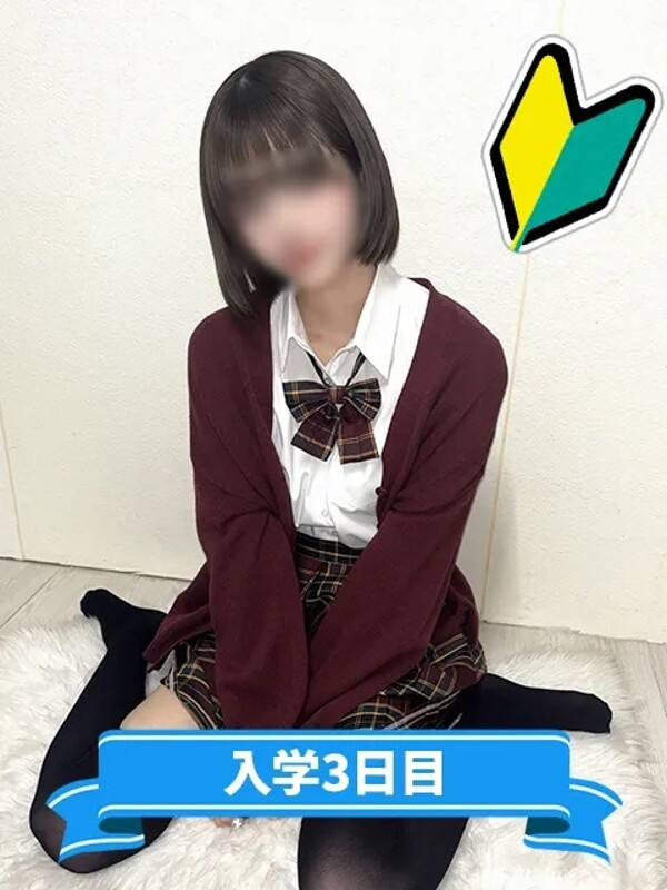 ほたる
