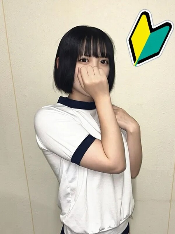 まな(19)